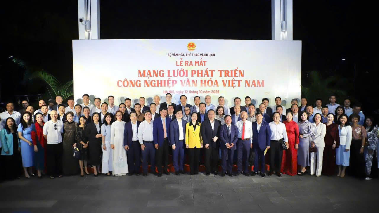 Cao Trà mục nhan
